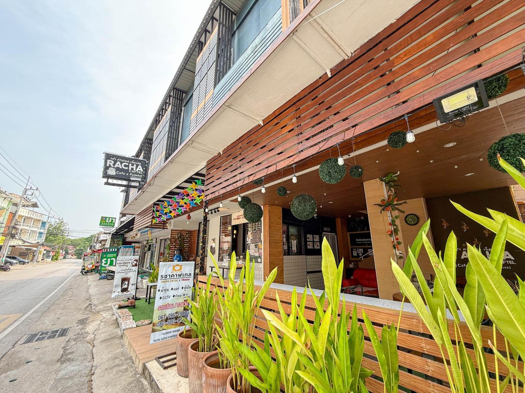 7 เฮาส์ Aparthotel เชียงใหม่ ภายนอก รูปภาพ