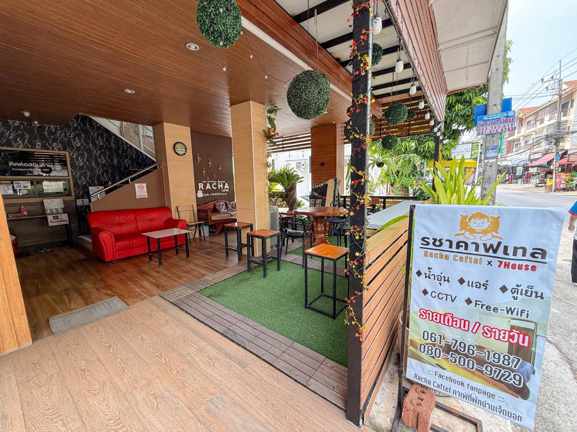7 เฮาส์ Aparthotel เชียงใหม่ ภายนอก รูปภาพ